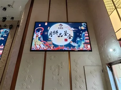 2.5 ایل ای ڈی ڈسپلے اسکرین: ریفریش ، گرے اسکیل ، وضاحت اور قیمت کے فوائد کا م...